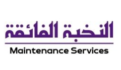 ANAF Maintenance Services